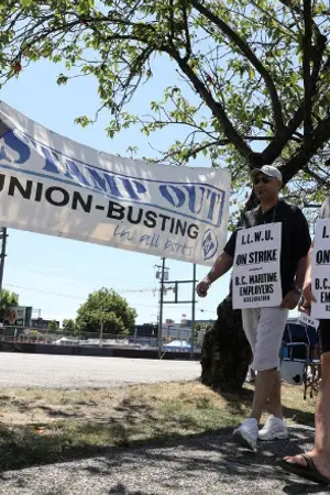 ปกนิยาย พนักงานท่า