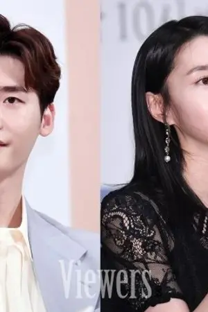 ปกนิยาย Lee Jong-suk dating rumors