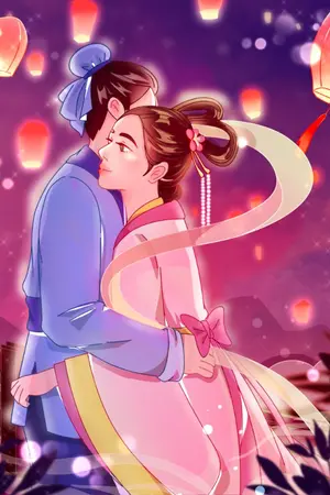 ปกนิยาย ฮูหยินเรือนรอง