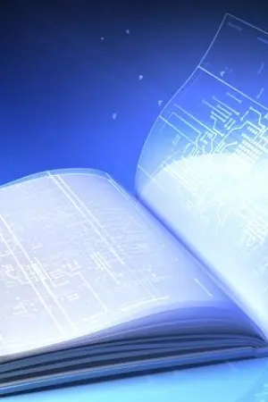 ปกนิยาย eBook storage