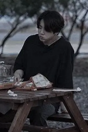 ปกนิยาย รักได้ แต่ไม่ได้รัก