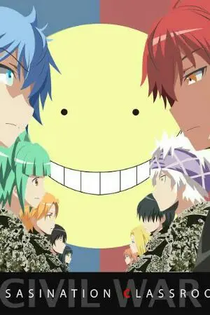 ปกนิยาย Assassination Classroom Civil War