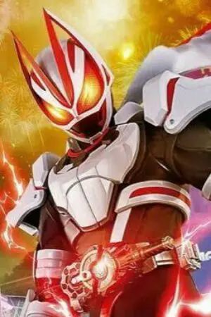 ปกนิยาย kamen rider geats x Assassination classroom มาสไรเดอร์กีทส์กับเกมใหม่ในโลกของห้องเรียนลอบสังหาร ภารกิจเกมลอบสังหารอาจารย์โคโระ