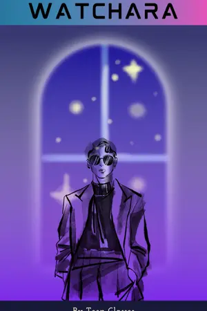 ปกนิยาย WATCHARA