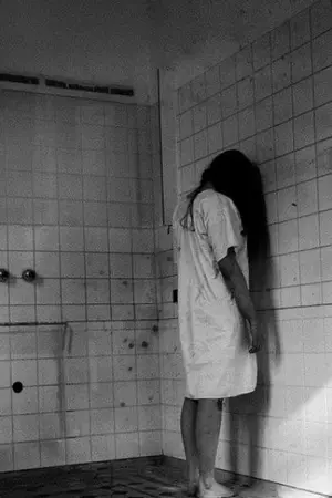 ปกนิยาย "ซ่อนเป็นเห็นตาย.."