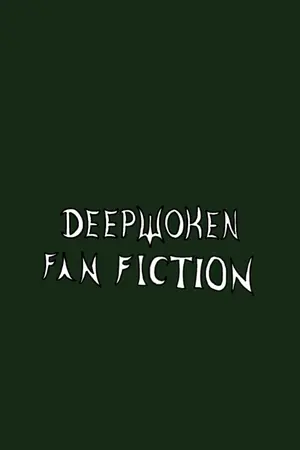 ปกนิยาย Deepwoken fanfiction EN