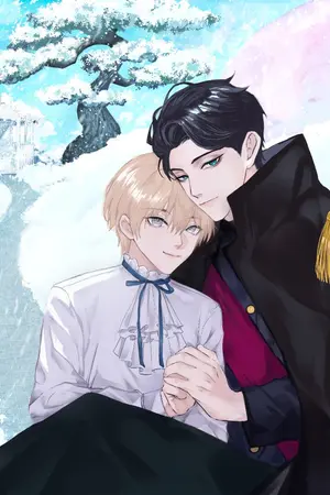 ปกนิยาย ภรรยาที่ถูกลืมของท่านนายพล [มี E-BOOK]