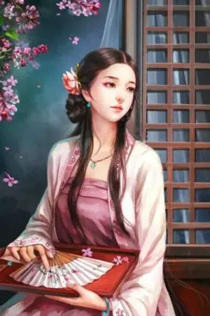 ปกนิยาย สาวอัปลักษณ์ตระกูลอู๋