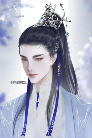 ปกนิยาย จะเกิดกี่ชาติข้าก็ยังเป็นราชันย์