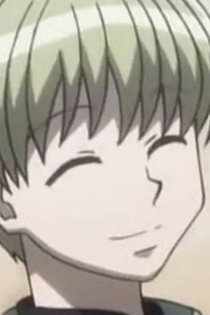 ปกนิยาย ชาคุง