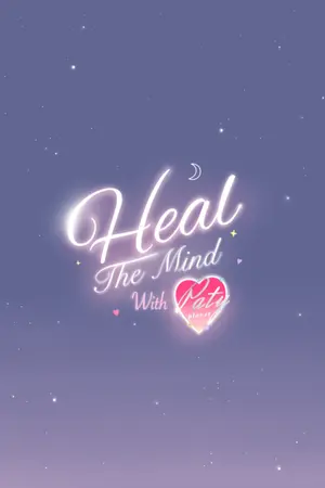 ปกนิยาย กำลังใจจากดาวดวงเล็กๆ [Heal the mind with Paty planet]