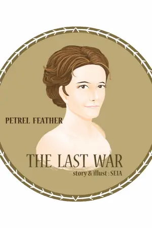 ปกนิยาย THE  LAST  WAR (Character 57)