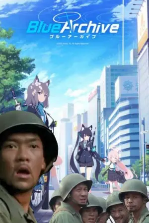 ปกนิยาย เมื่อ7ประจัญบานหลงไปในโลก Blue Archive