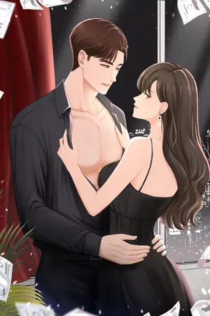 ปกนิยาย หลงกลเกมส์...(รัก) *มีอีบุ้ค*