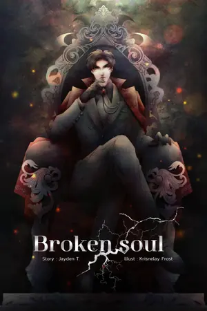 ปกนิยาย Broken  soul