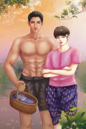 ปกนิยาย เคียงจ้าวเปลว