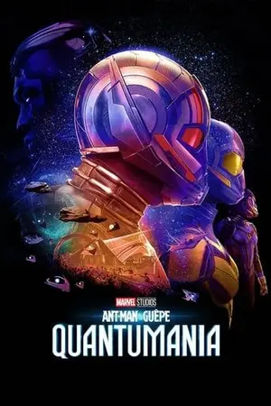 ปกนิยาย [FILMS VOIR] Ant-Man et la Guêpe : Quantumania Streaming Film Complet en Français