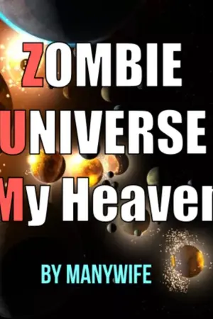 ปกนิยาย Zombie Universe : สวรรค์ของผม