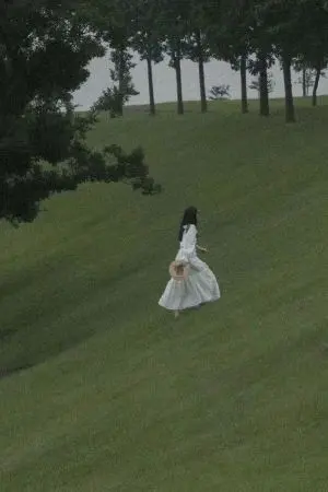 ปกนิยาย วิธีเลิกกับรักแรก (첫사랑)