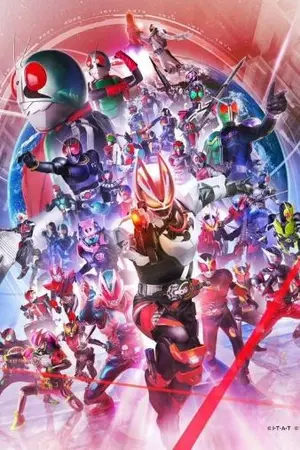 ปกนิยาย (Fic Mato Seihei no Slave x Kamen Rider)