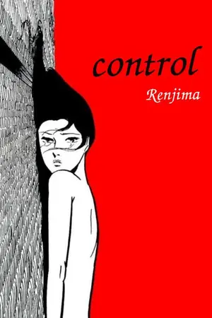 ปกนิยาย control