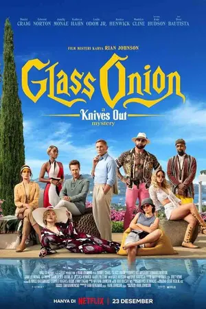 ปกนิยาย [GANZER-FILM] Glass Onion: A Knives Out Mystery (2022) STREAM GERMAN KOSTENLOS