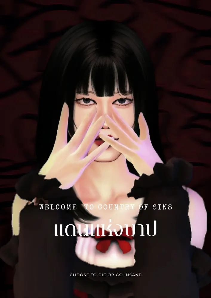 COUNTRY OF SIN ♧ เเดนเเห่งบาป [รับสมัครตัวละคร]