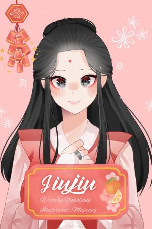 ปกนิยาย Jiujiu [ English Ver. ]