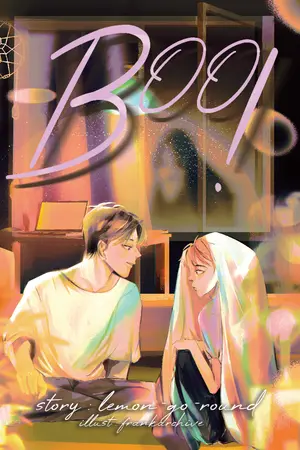 ปกนิยาย (bl) boo! #ผมเห็นผีอะหมอ