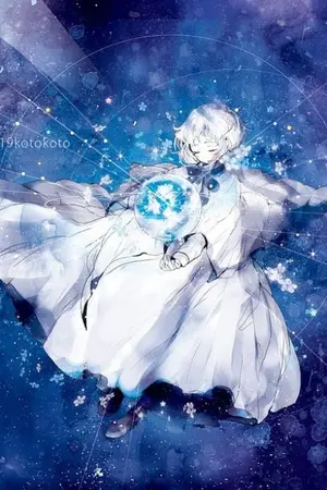 ปกนิยาย นักดาราศาสตร์เกิดใหม่ไปเป็นเอกภพ!?