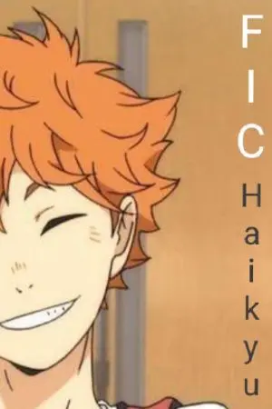 ปกนิยาย [Fic Haikyu] ฮินาตะ โชโยเวอร์ชั่นอัปเดต