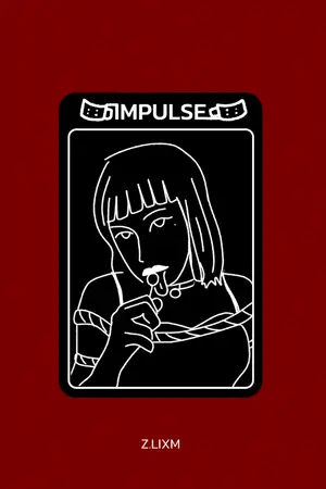 ปกนิยาย Impulse รัก ดัก ลวง