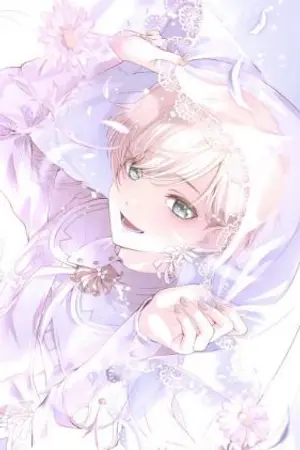 ปกนิยาย ต้องทำยังไงให้คุณนายเอกคนนั้นไม่ฆ่าผม