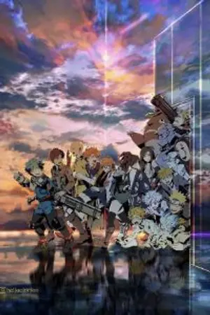 ปกนิยาย [Fic all anime] ภารกิจลับ หน่วยอนิเมะพิฆาตทมิฬ