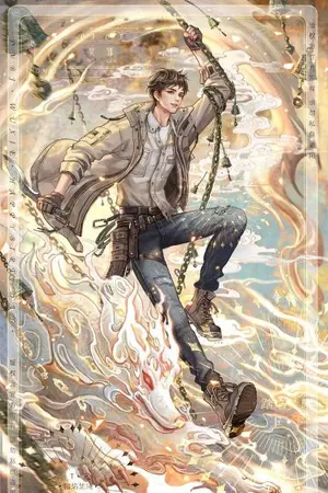 ปกนิยาย (fic บันทึกจอมโจรแห่งสุสาน) Ocจุดเริ่มต้นของเรื่องราวการผจญภัย