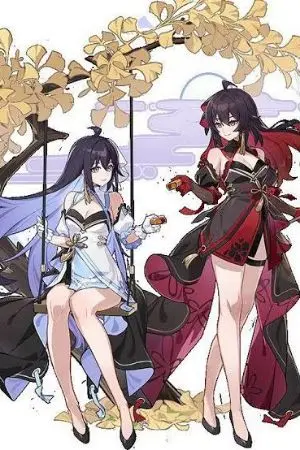 ปกนิยาย [Honkai Impact] Quantum