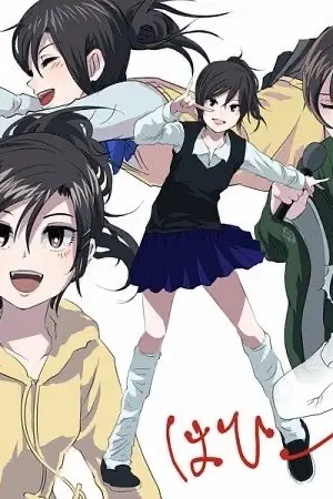 ปกนิยาย [Fic reborn] turn back timeย้อนเวลามาตามหารัก(G86)