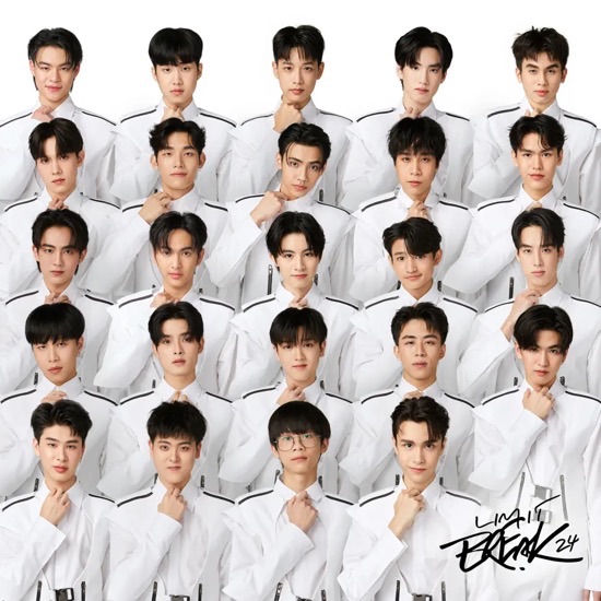 Photo credit: Twitter 