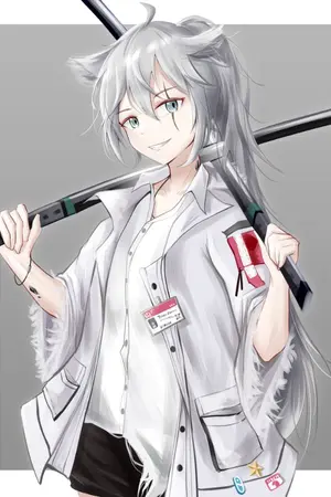 ปกนิยาย ได้โปรดอย่าเรียกฉันว่าฮีโร่