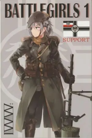 ปกนิยาย ฉันเป็นผู้หญิงคนเดียวในกองพัน