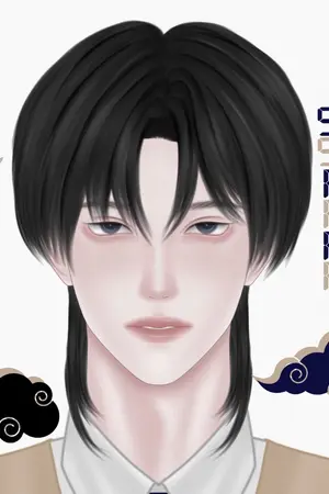 ปกนิยาย ห้าสองศูนย์เพ่ยเพ่ย |520peipei