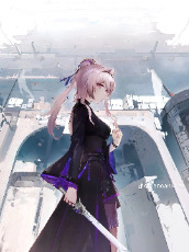 ปกนิยาย ฉันเป็นแค่สาวใช้ในสำนักจริงๆนะ