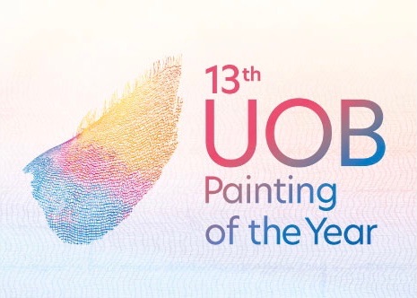 การประกวดจิตรกรรมยูโอบี (UOB Painting of the Year)