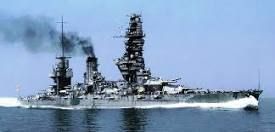 History of Fusō Battleship | Dek-D.com