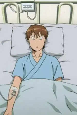 ปกนิยาย 何年も昏睡状態から生還した男