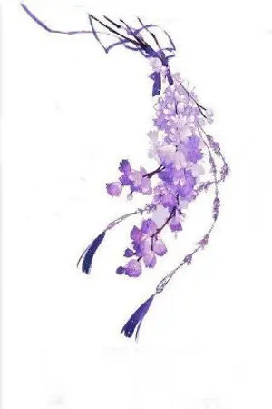 ปกนิยาย เซียนสวรรค์จุติสู่ต่างโลก