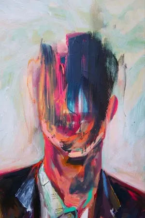 ปกนิยาย Tinder