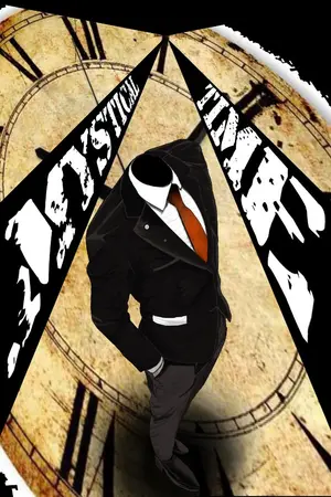 ปกนิยาย Mystical Time (พิศวงเวลา)