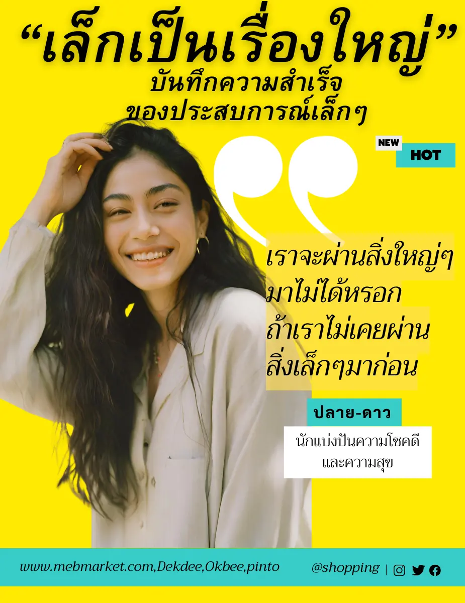 ปกอีบุ๊ก