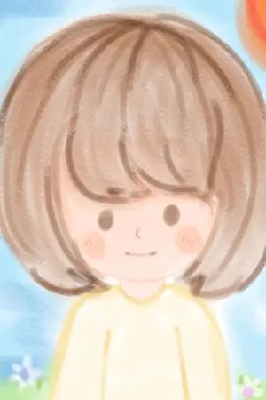 ปกนิยาย ทานตะวันผู้งดงาม